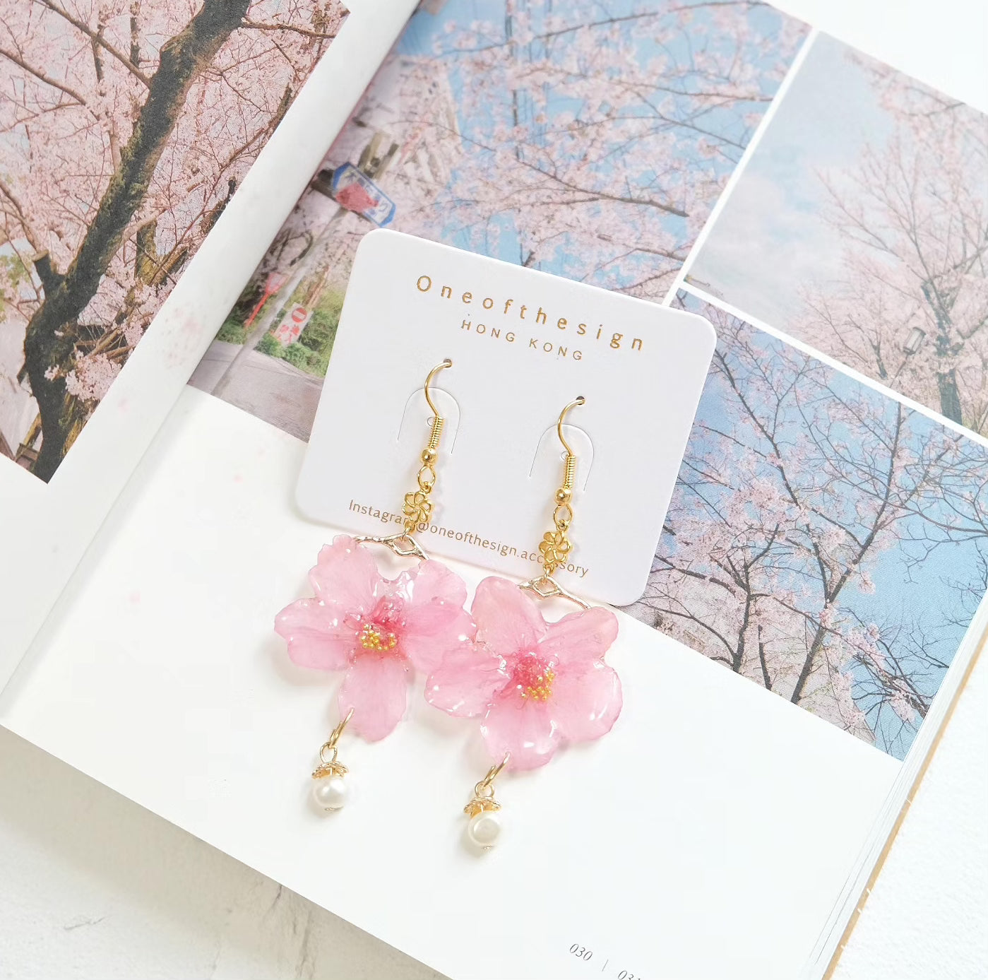 Sakura Earring