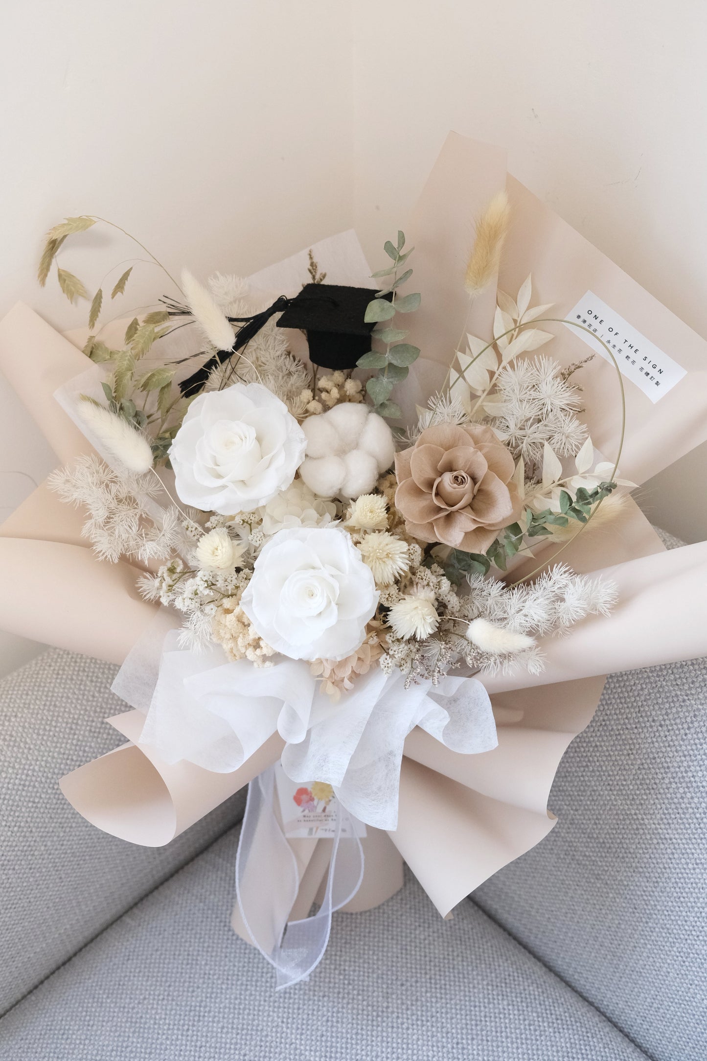 保鮮花玫瑰花束 - 奶茶x白色 | Preserved Flower Bouquet - Khaki x White