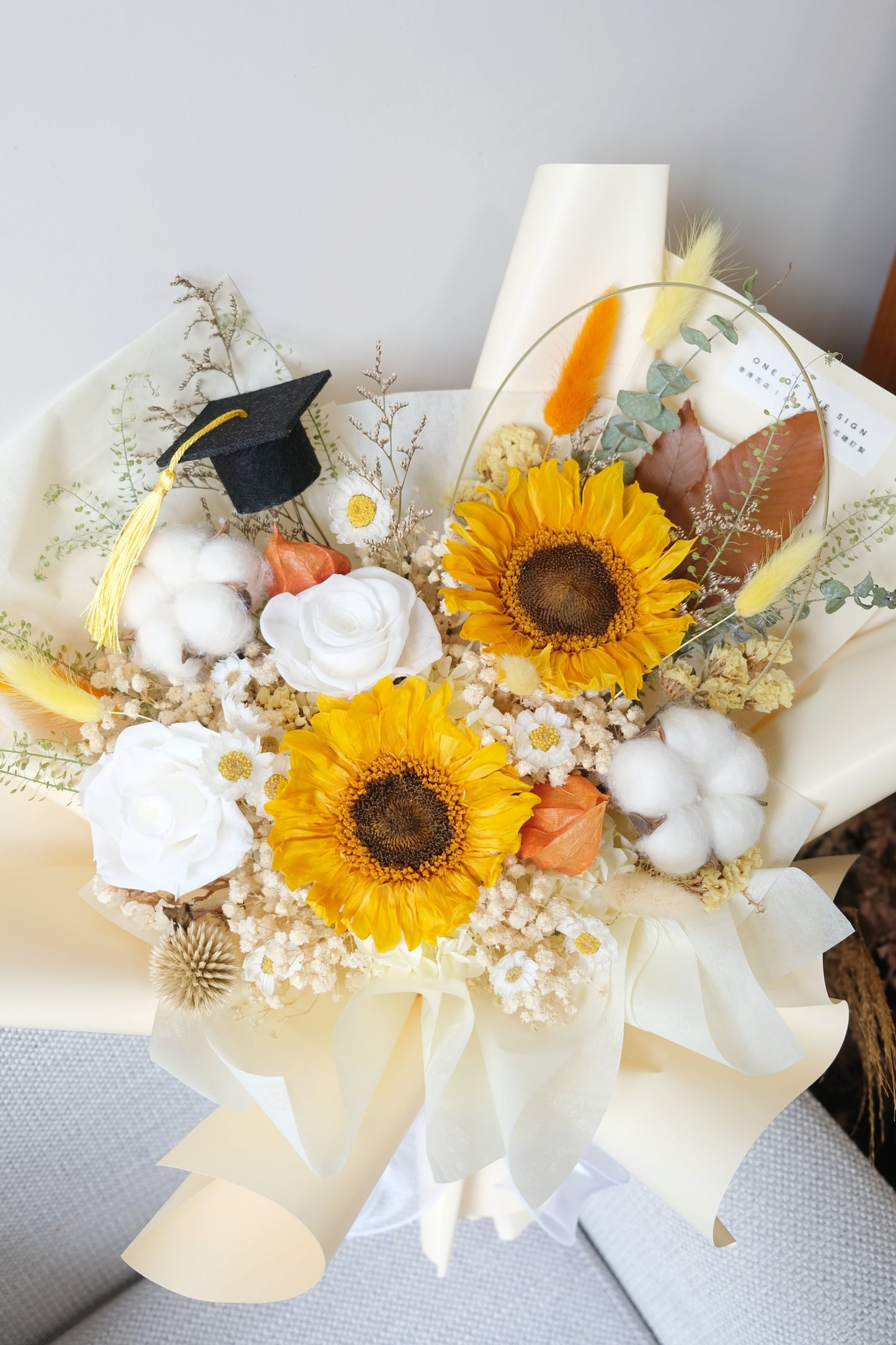 保鮮花向日葵花束 - 黃白色 | Preserved Sunflower Bouquet - Yellow x White