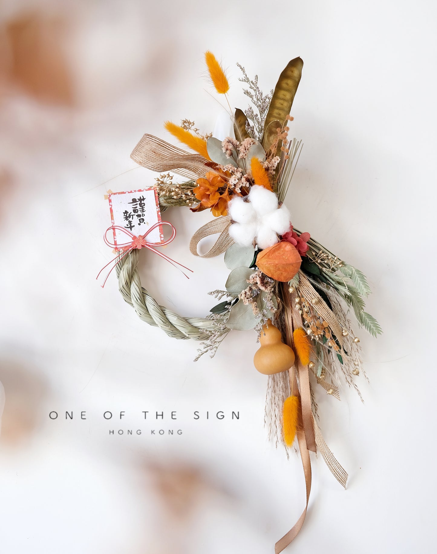 Cotton Flower x Dried Flower Shime-nawa 木棉花乾花注連繩